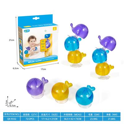 阿贝鲁鲸鱼吸盘 - OBL10415637