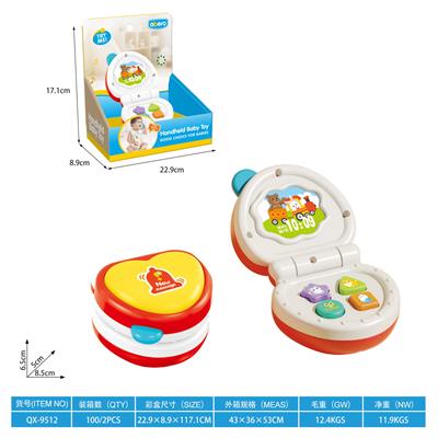 阿贝鲁翻盖音乐手机 - OBL10415640