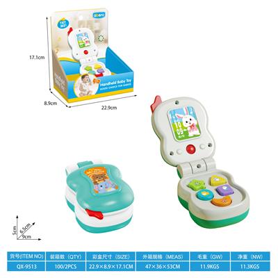 阿贝鲁翻盖音乐手机 - OBL10415641