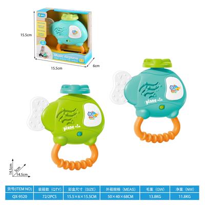 阿贝鲁婴儿直升机 - OBL10415643