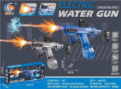 电动水枪 - OBL10415669