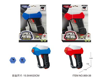 灯光声音太空枪 - OBL10415673