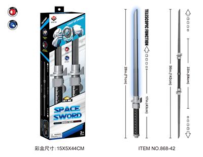 Toysword - OBL10415674