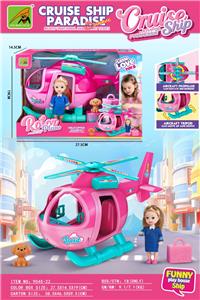 Set series - OBL10415677