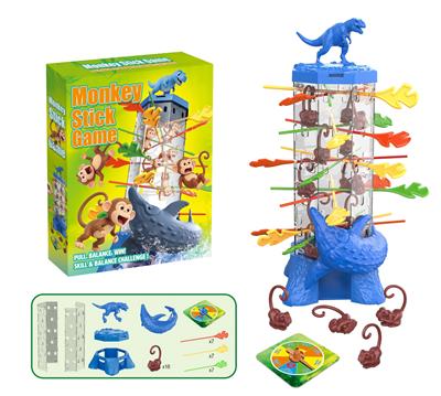 抽签猴子游戏 - OBL10415696