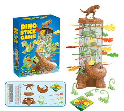 抽签恐龙游戏 - OBL10415697