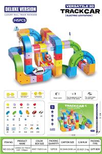 立体轨道车(145pcs) - OBL10415703