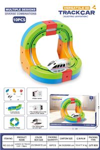 立体轨道车(10pcs) - OBL10415704