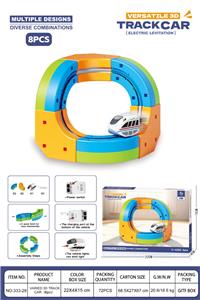 立体轨道车(8pcs) - OBL10415710