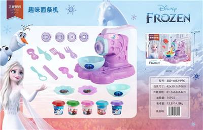 Electric robot - OBL10415711