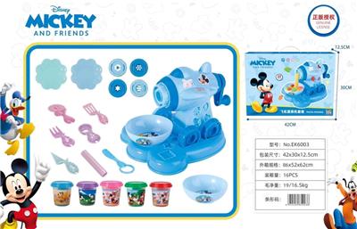 color mud - OBL10415712