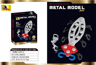 Self-assembling - OBL10415734
