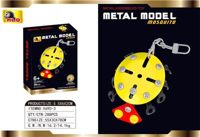 Self-assembling - OBL10415735