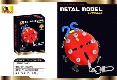 Self-assembling - OBL10415736