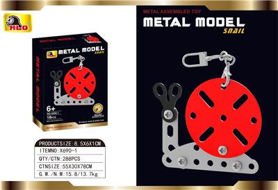 Self-assembling - OBL10415737