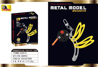 Self-assembling - OBL10415739