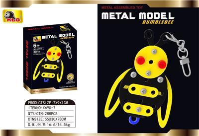 Self-assembling - OBL10415740