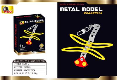 Self-assembling - OBL10415741