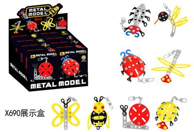 Self-assembling - OBL10415742