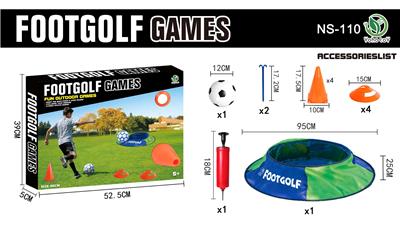 足球路障高尔夫游戏 - OBL10415744
