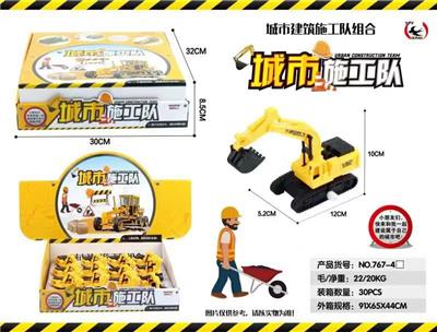 工程车 - OBL10415752