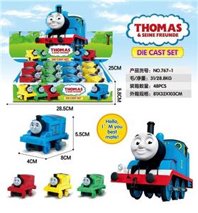 托马斯上链 - OBL10415755