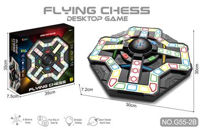 Game classes / chess - OBL10415761