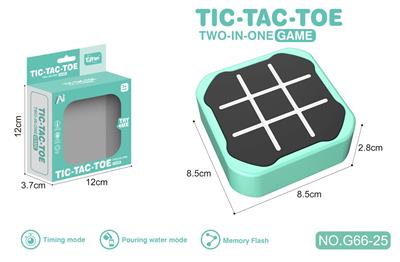 AI智能井字棋 - OBL10415763