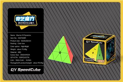 MAGIC CUBE - OBL10415764