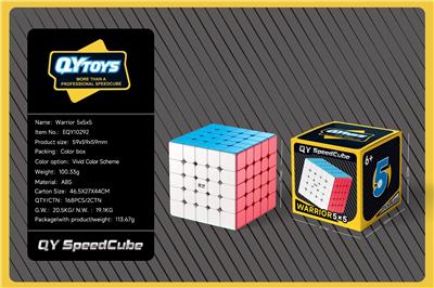 MAGIC CUBE - OBL10415765