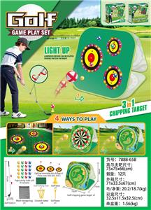 三面高尔夫套装
（灯光感应圈） - OBL10415774