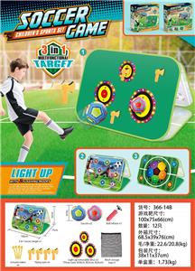 Target/throw - OBL10415776