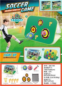 Target/throw - OBL10415777