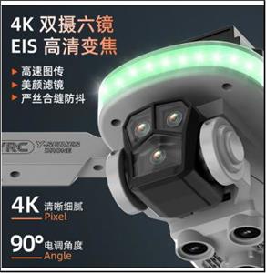 长续航GPS无刷电机-1080P像素电调WiFi双摄全球定位无人机 - OBL10415781