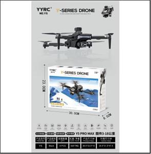 三轴云台WiFi双摄1080P像素航拍无人机 - OBL10415782