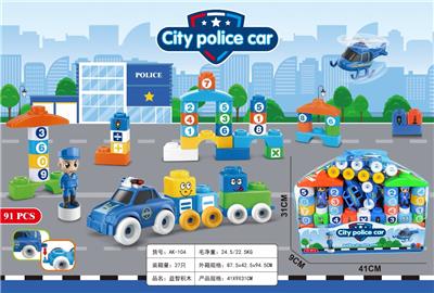 益智积木 - OBL10415795