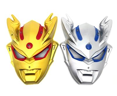 带电闪光赛罗面具 - OBL10415809