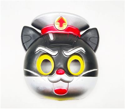 Mask / glasses - OBL10415863