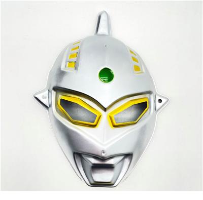 Mask / glasses - OBL10415871