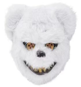 加毛绒白熊面具 - OBL10415905