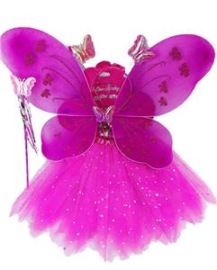 吊卡印小蝴蝶翅膀四件套 - OBL10416158