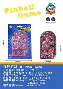 弹珠盘甜品 - OBL10416203