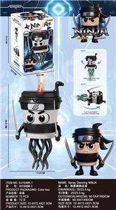 喷雾跳舞忍者 - OBL10416212