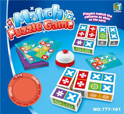 快速匹配游戏 - OBL10416216