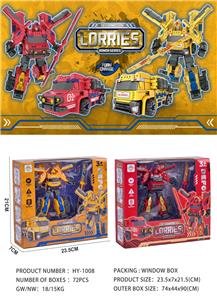 变形卡车 - OBL10416219