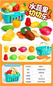 FOOD SET - OBL10416229