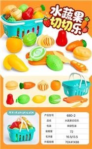 FOOD SET - OBL10416230