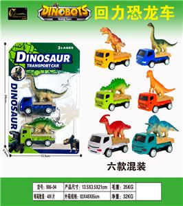 回力工程车
（6款混装） - OBL10416232