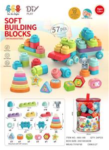 叠叠乐益智积木（环保TPR软胶可高温消毒） - OBL10416246