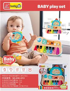 Baby toys series - OBL10416260